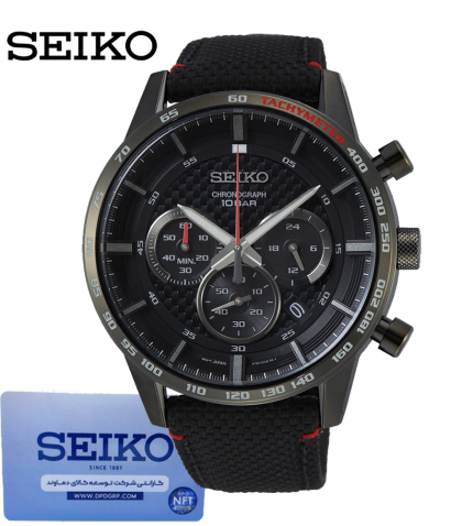ساعت مچی مردانه سیکو SEIKO کد SSB359P1