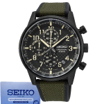 ساعت مچی مردانه سیکو کد SEIKO SSB373P1